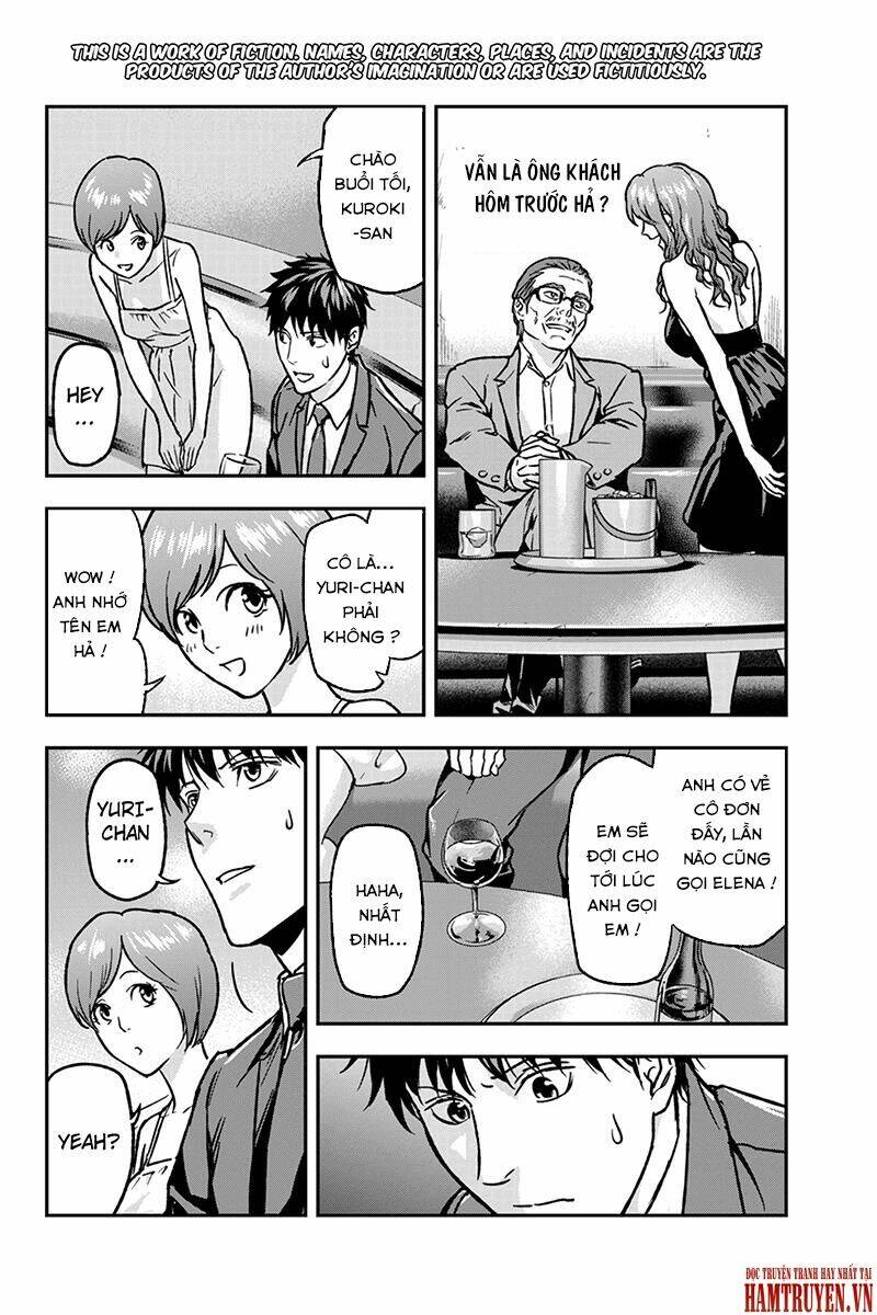 Roppongi Black Cross: Chapter 32