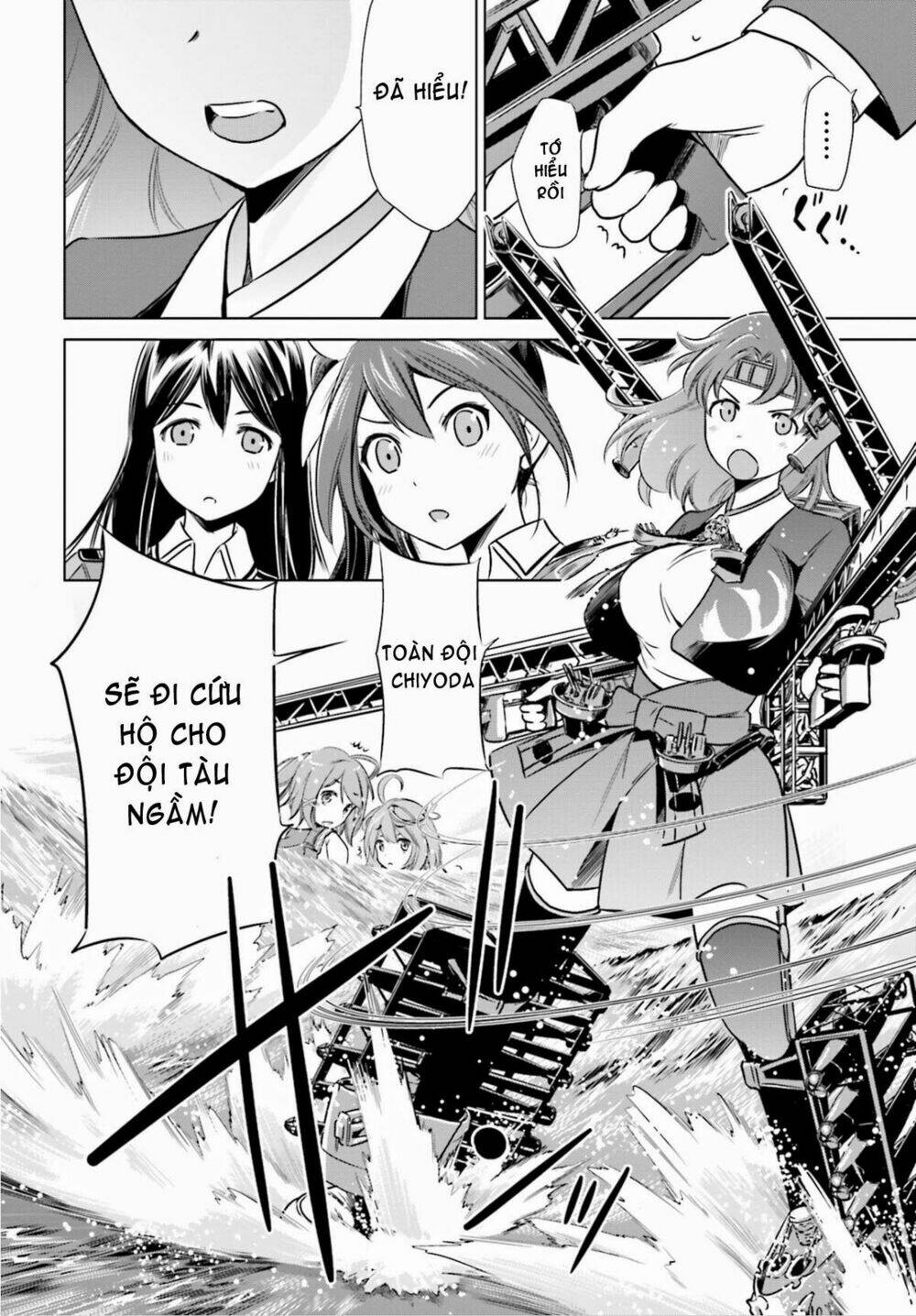 Kantai Collection Itsuka Shizuka Na Umi De: Chapter 7