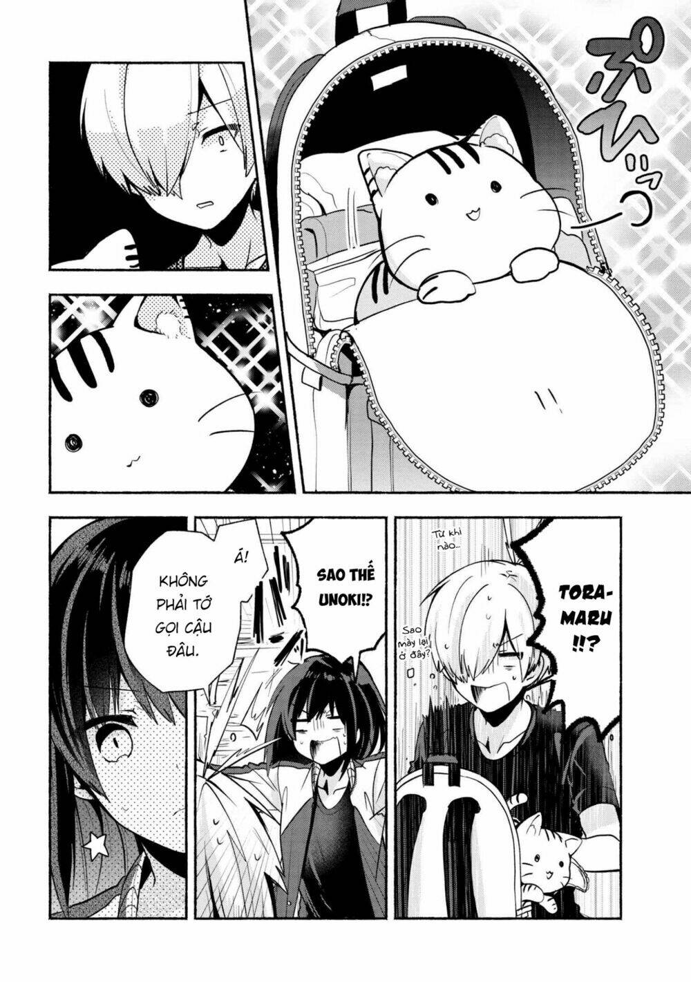 Pashiri Na Boku To Koisuru Banchou: Chapter 30