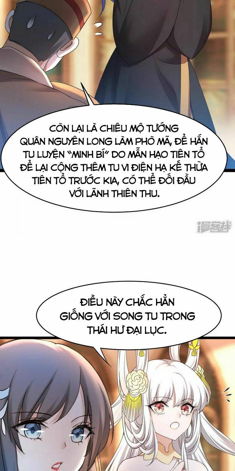 Nghịch Chuyển Tiên Đồ: Chapter 226