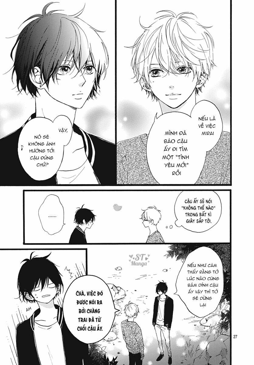 Uchuu No Hate No Mannaka No: Chapter 6