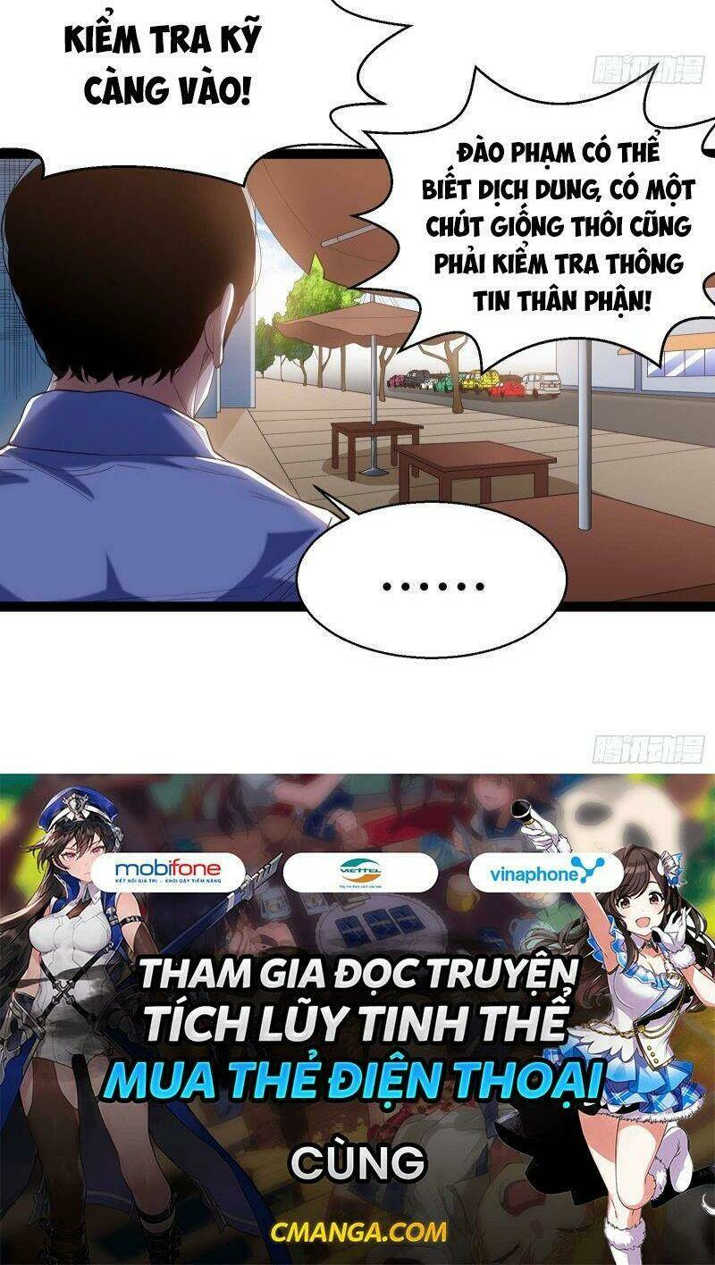 Shipper Thần Cấp: Chapter 56