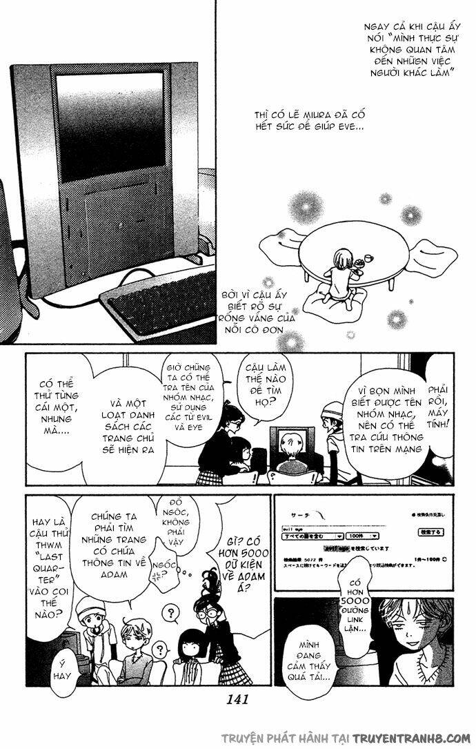 Kagen No Tsuki: Chapter 9