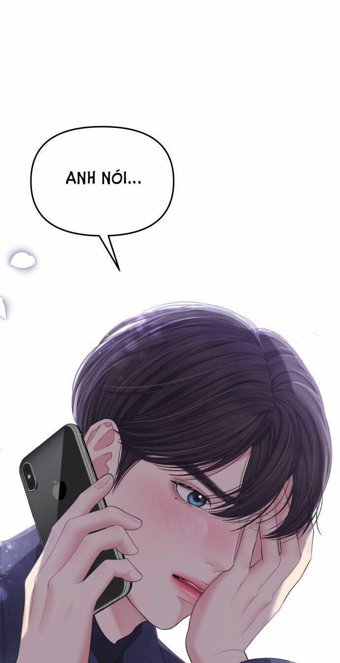 Gửi Em, Người Nuốt Trọn Vì Sao: Chapter 74.1
