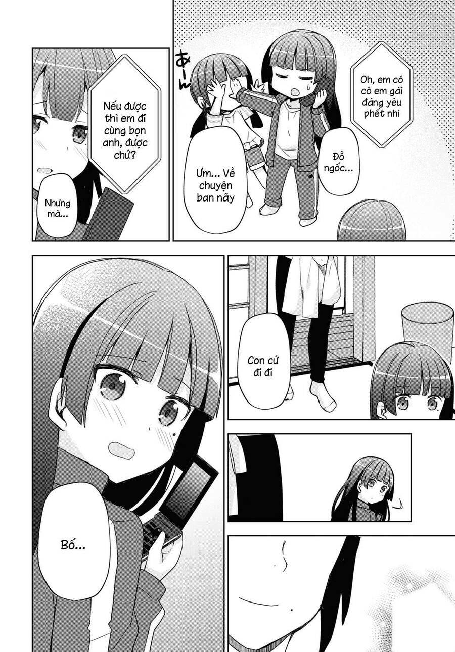 Ore No Imouto Ga Konnani Kawaii Wake Ga Nai Kuroneko If: Chapter 2