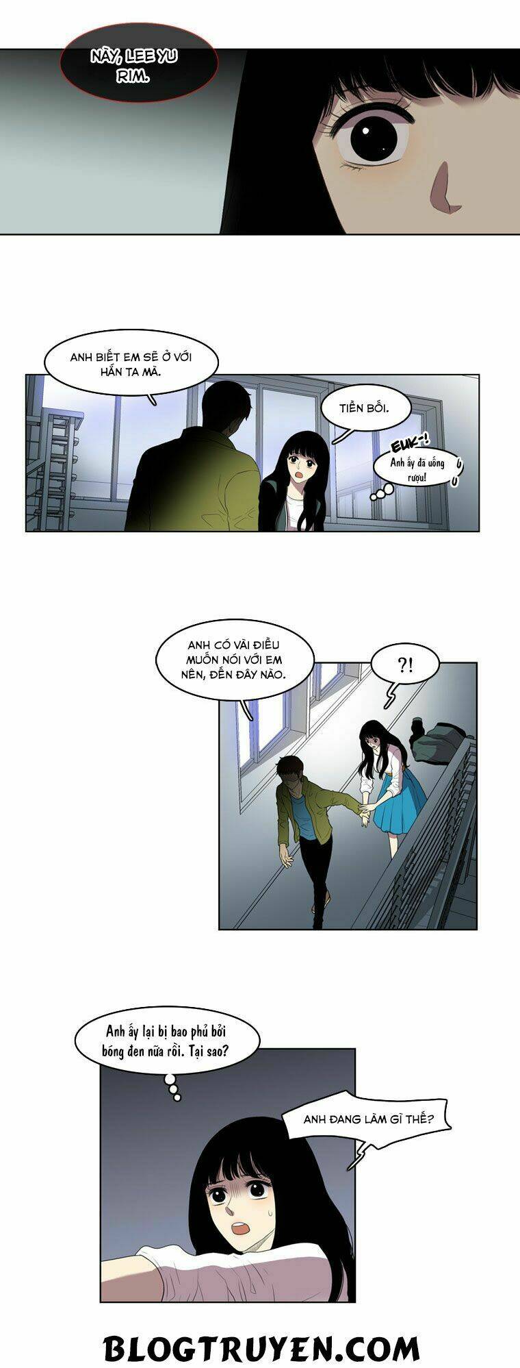 My Shining World: Chapter 17
