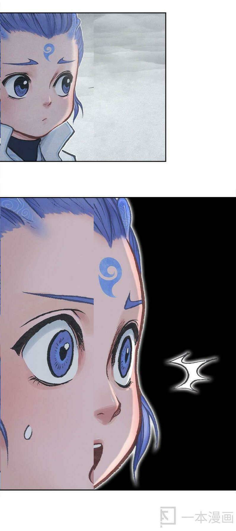 Ngao Bính: Chapter 4