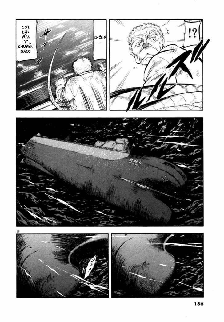 Waga Na Wa Umishi: Chapter 17