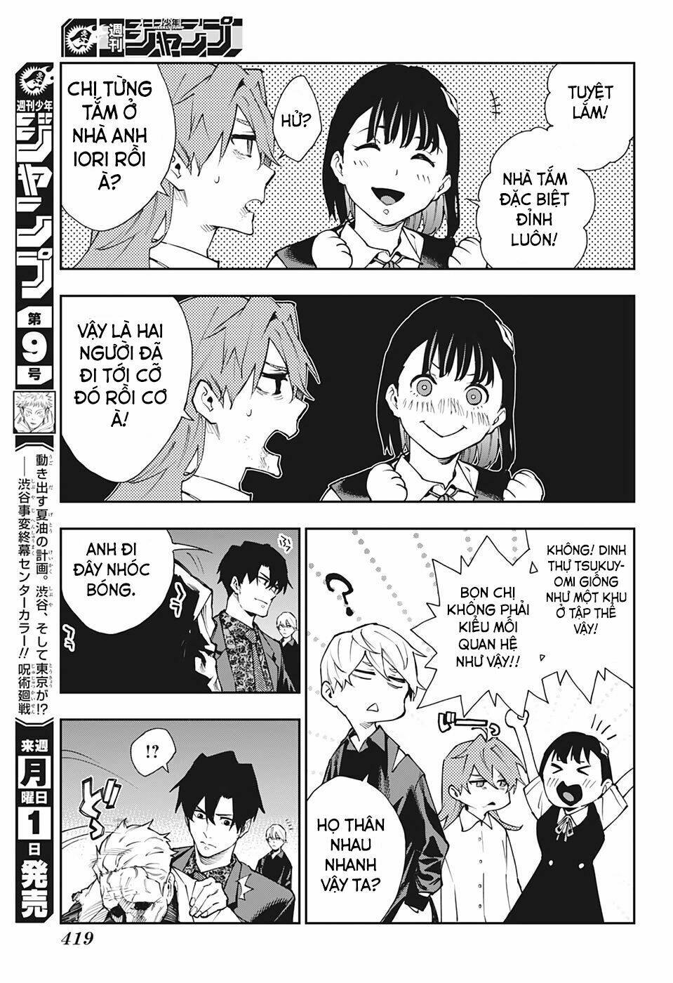 Phantom Seer: Chapter 20