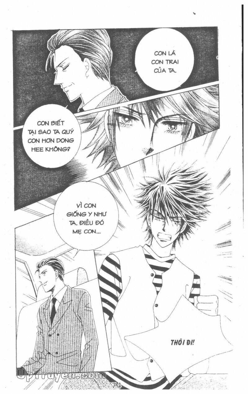 Dạ Khúc: Chapter 14