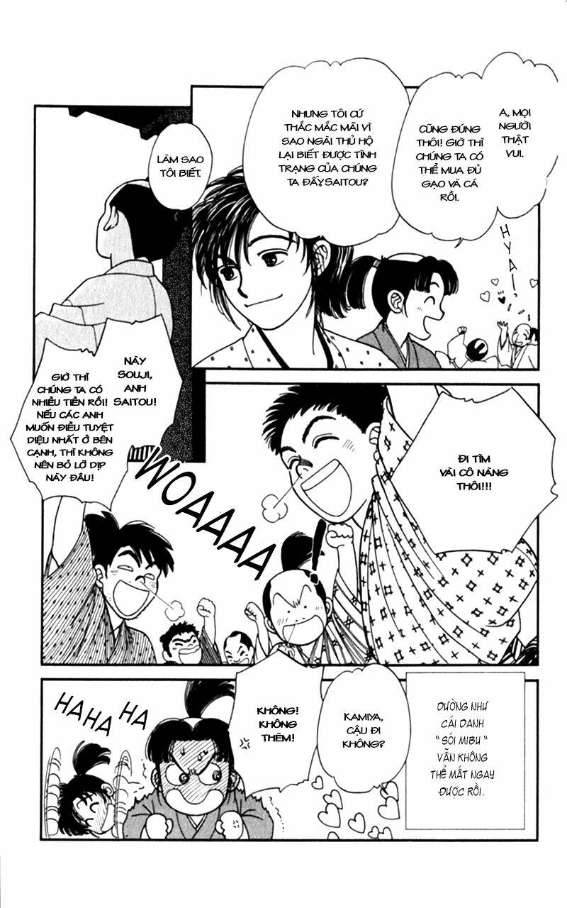 Gió Sáng: Chapter 4