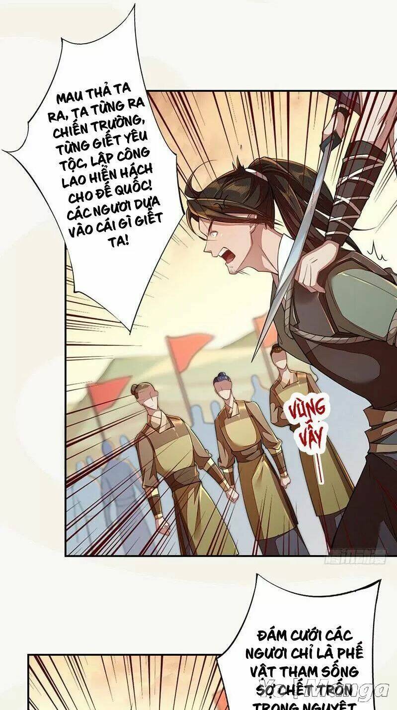 Tuyệt Thế Luyện Đan Sư: Chapter 115