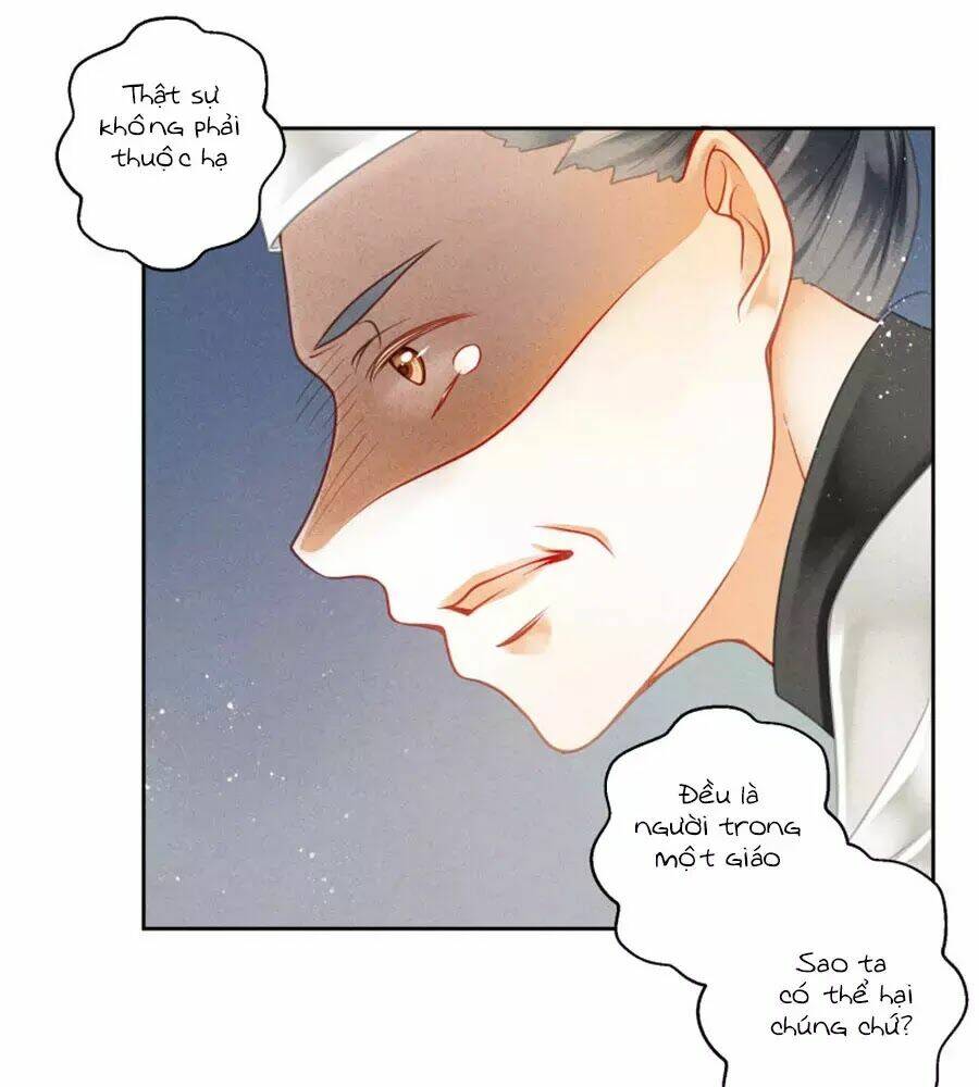 Ái Thượng Vô Địch Tiếu Hoàng Hậu: Chapter 109