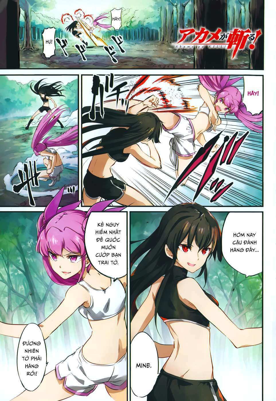 Akame Ga Kiru: Chapter 50