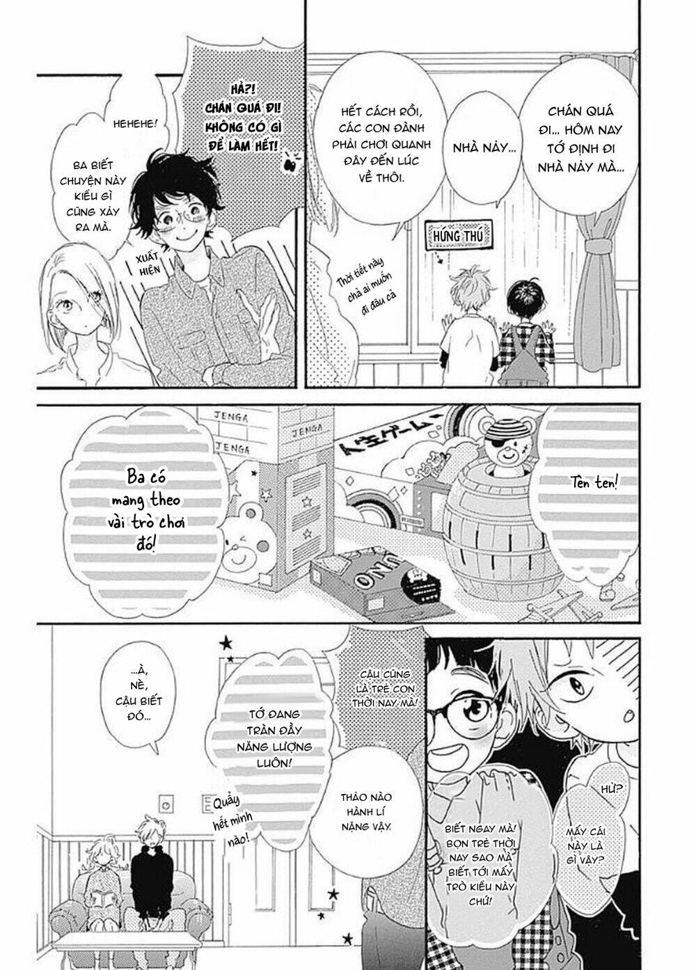 Te Wo Tsunagou Yo: Chapter 7