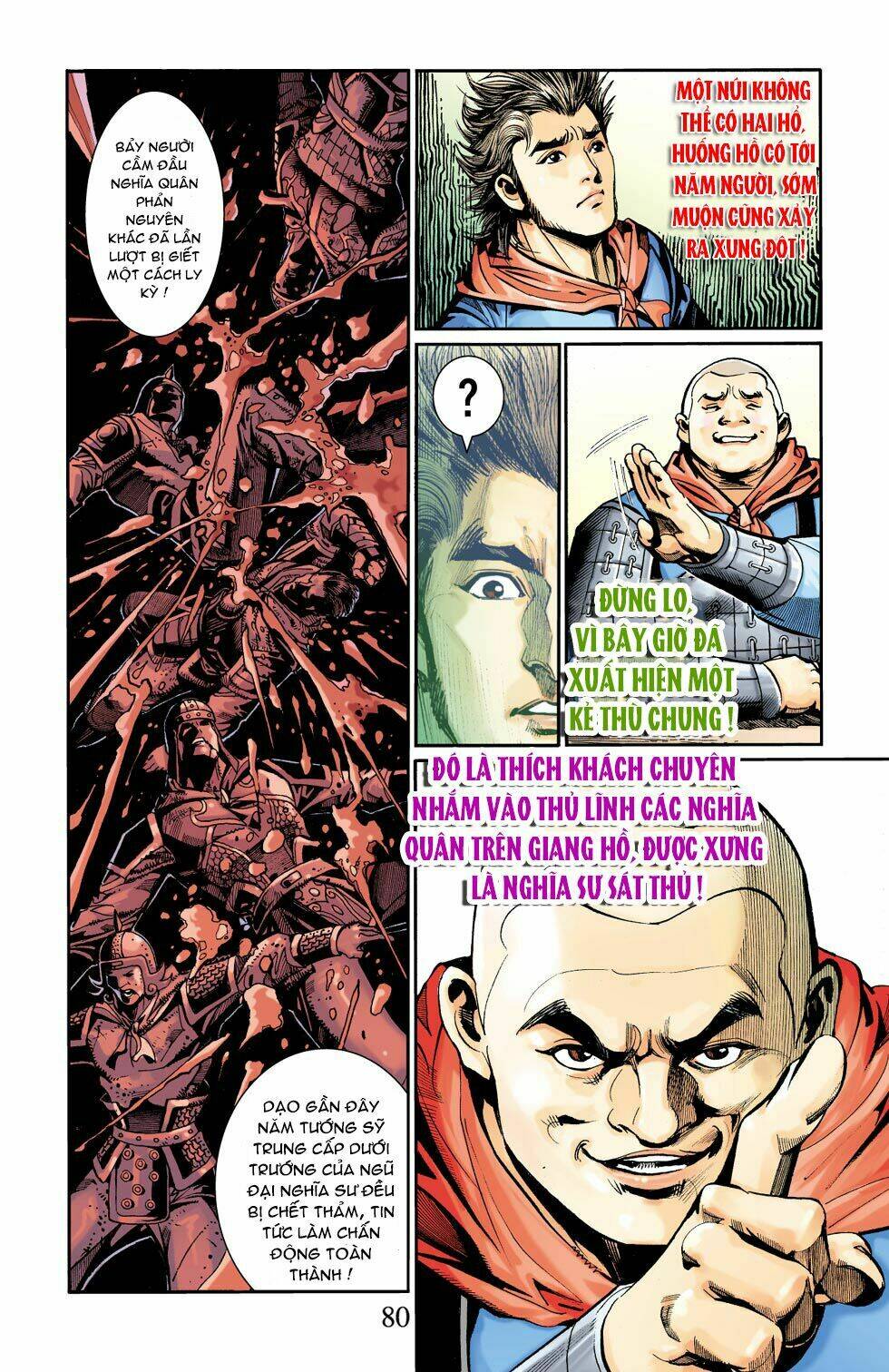 Thiên Tử Truyền Kỳ 6 - Hồng Vũ Đại Đế: Chapter 42