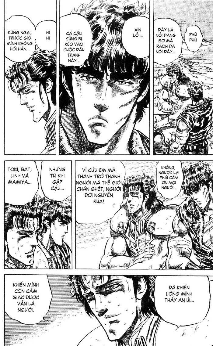 Bắc Đẩu Thần Quyền: Chapter 73