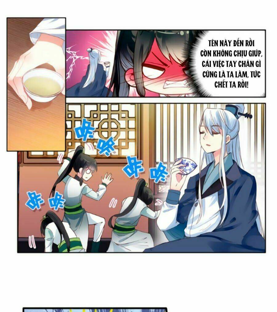 Trâm Trung Lục: Chapter 17.2