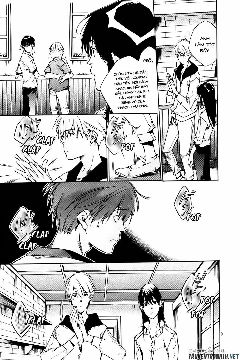 Tetsugaku Letra: Chapter 12