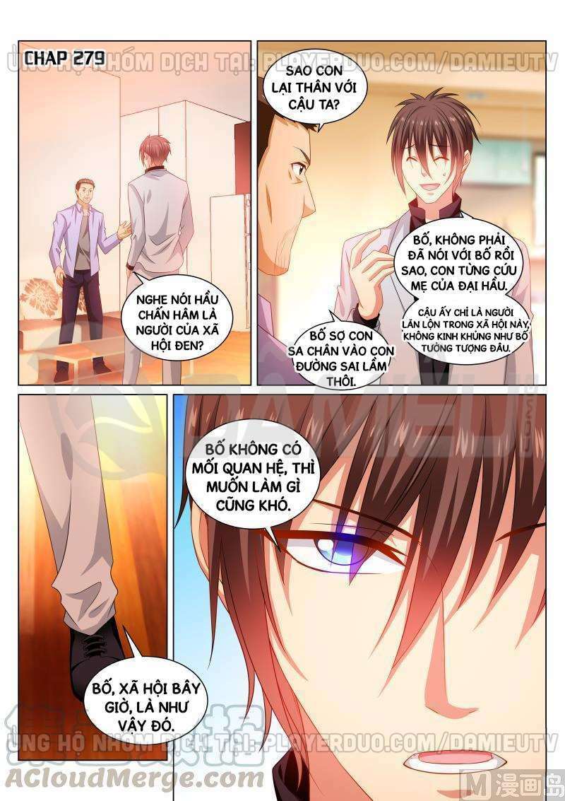 Ngận Thuần Ngận Ái Muội: Chapter 279