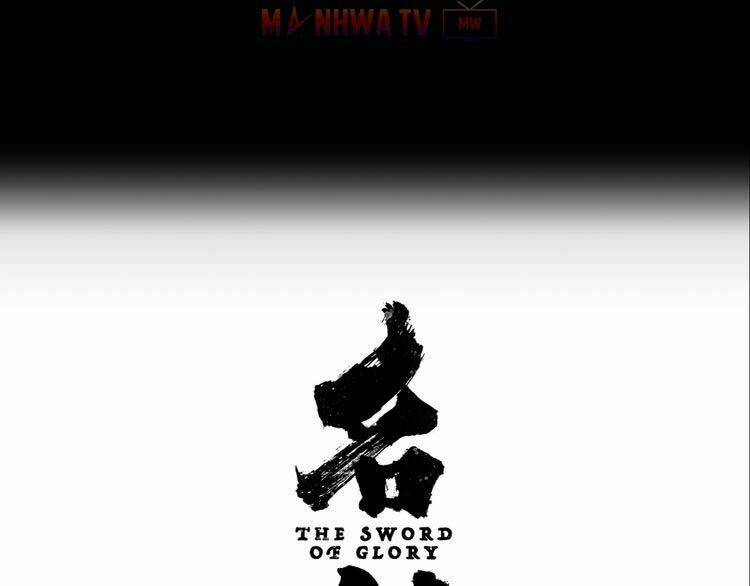 Thanh Gươm Danh Vọng: Chapter 1