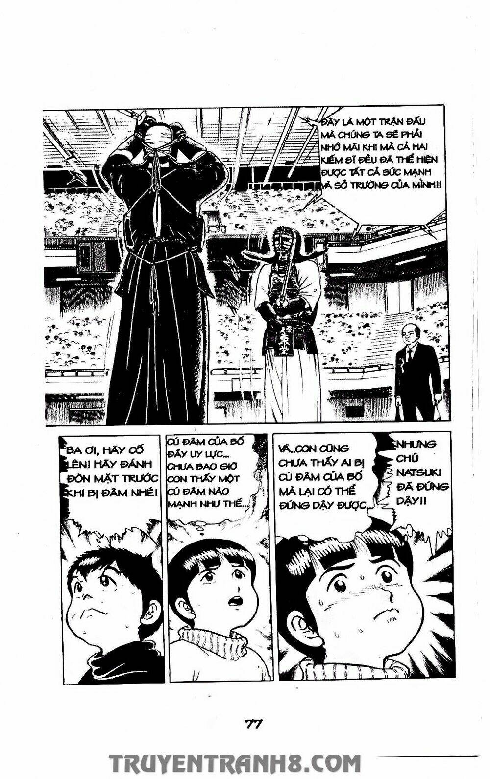 Musashi: Chapter 42
