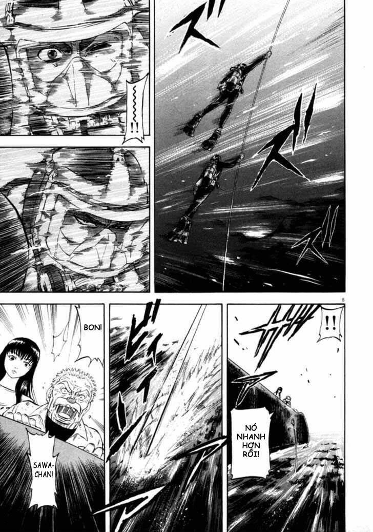 Waga Na Wa Umishi: Chapter 18