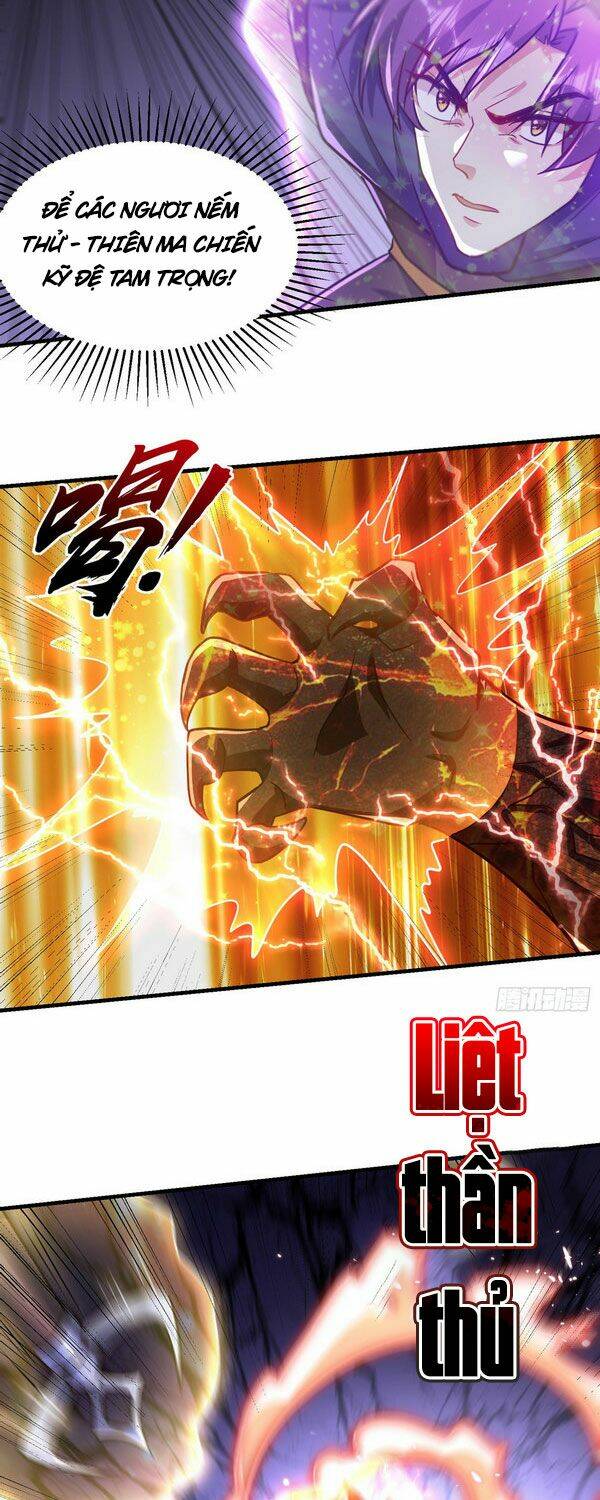 Yêu Giả Vi Vương: Chapter 229