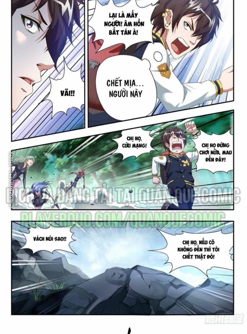 Khắc Kim Chi Vương: Chapter 27