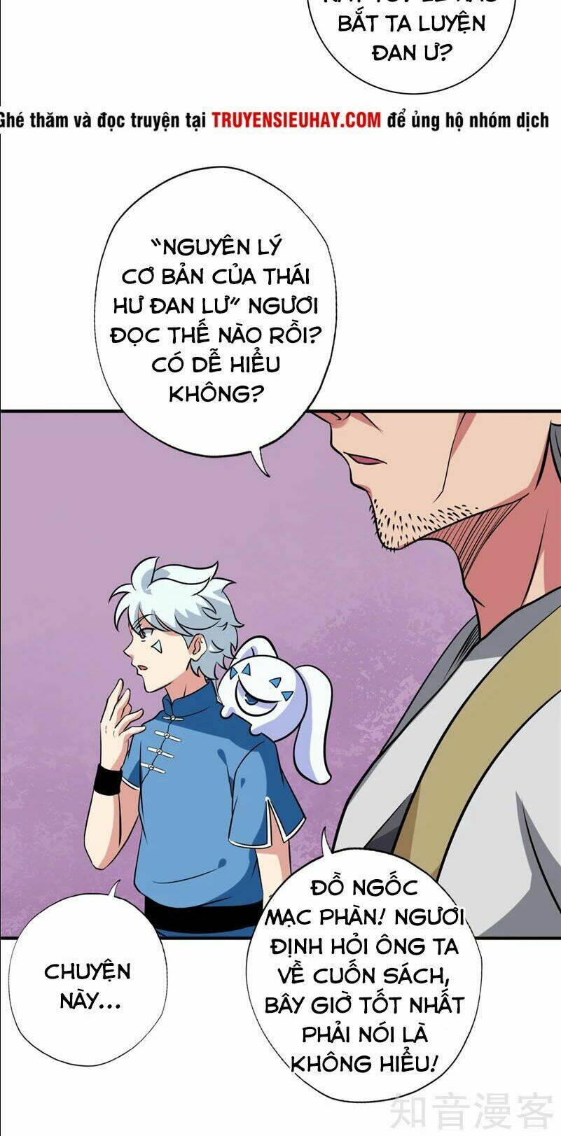 Chí Tôn Võ Đế: Chapter 93