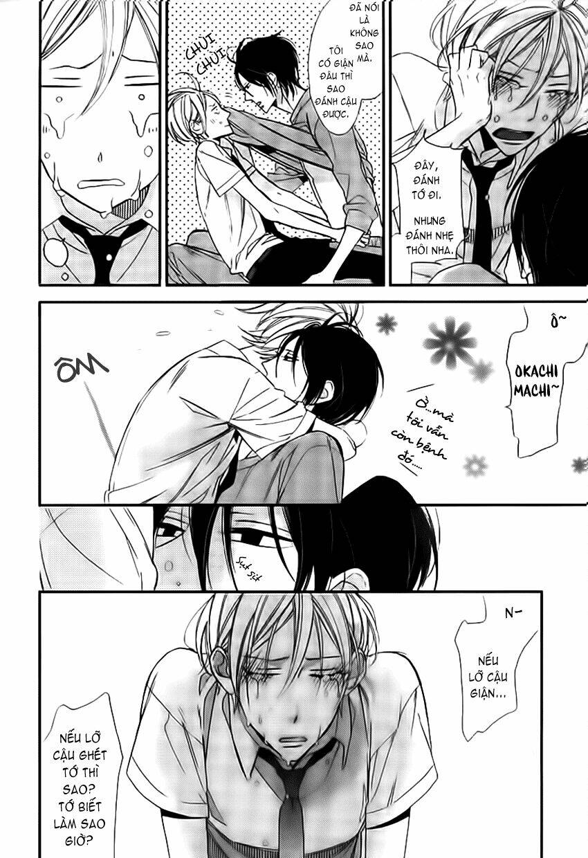 Kono Ore Ga Omae Nanka Suki Na Wakenai: Chapter 2