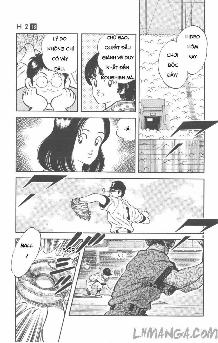 H2: Chapter 174