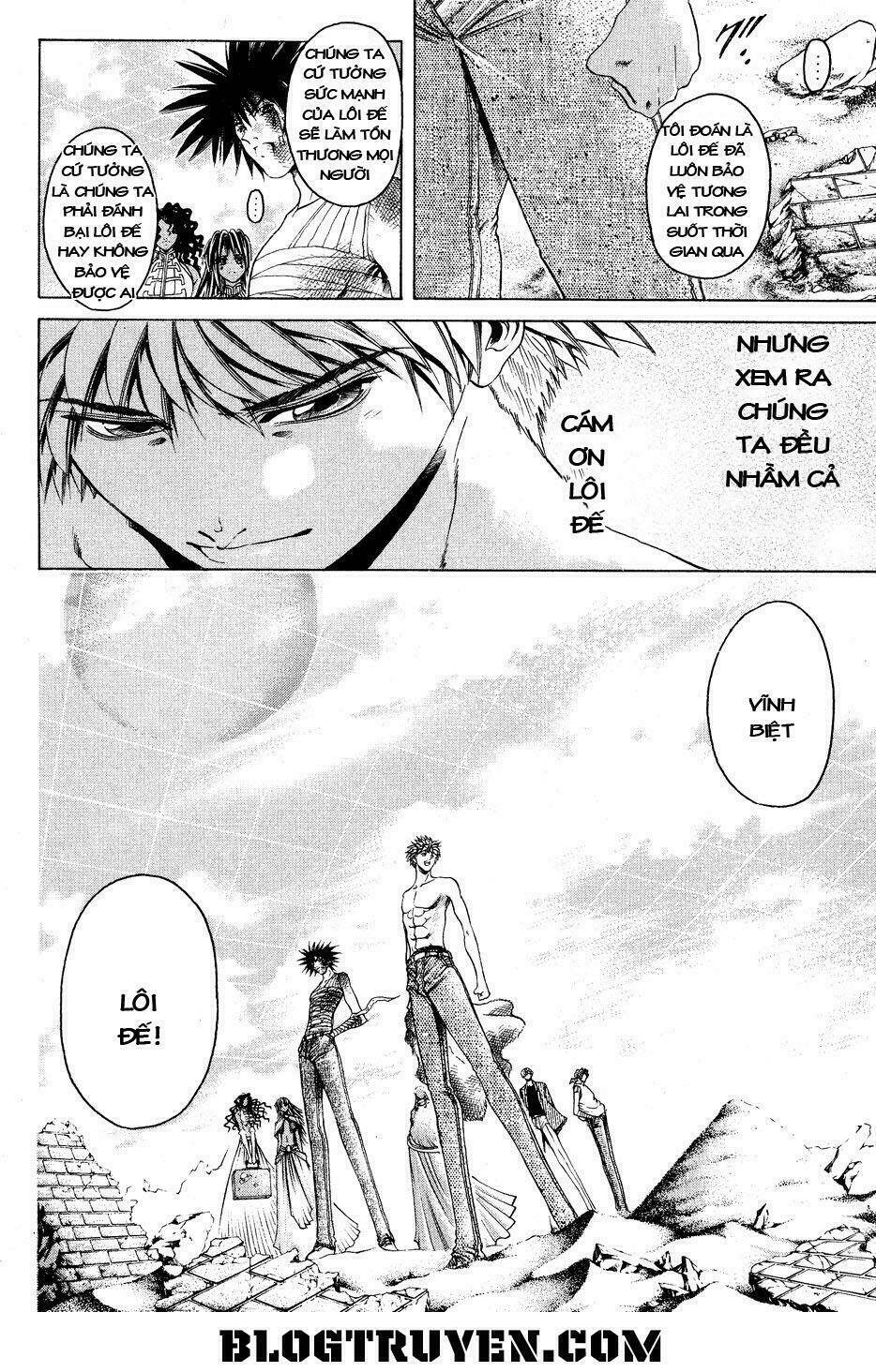 Get Backers: Chapter 335