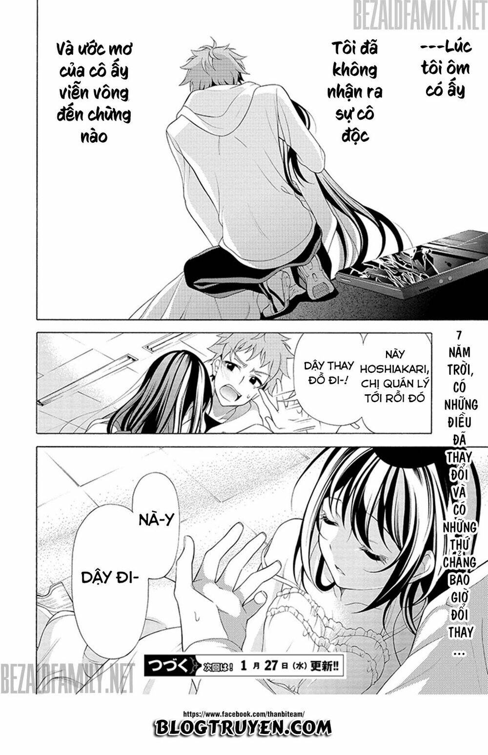 Itsuka, Kimi Ga Mezametara: Chapter 1.2