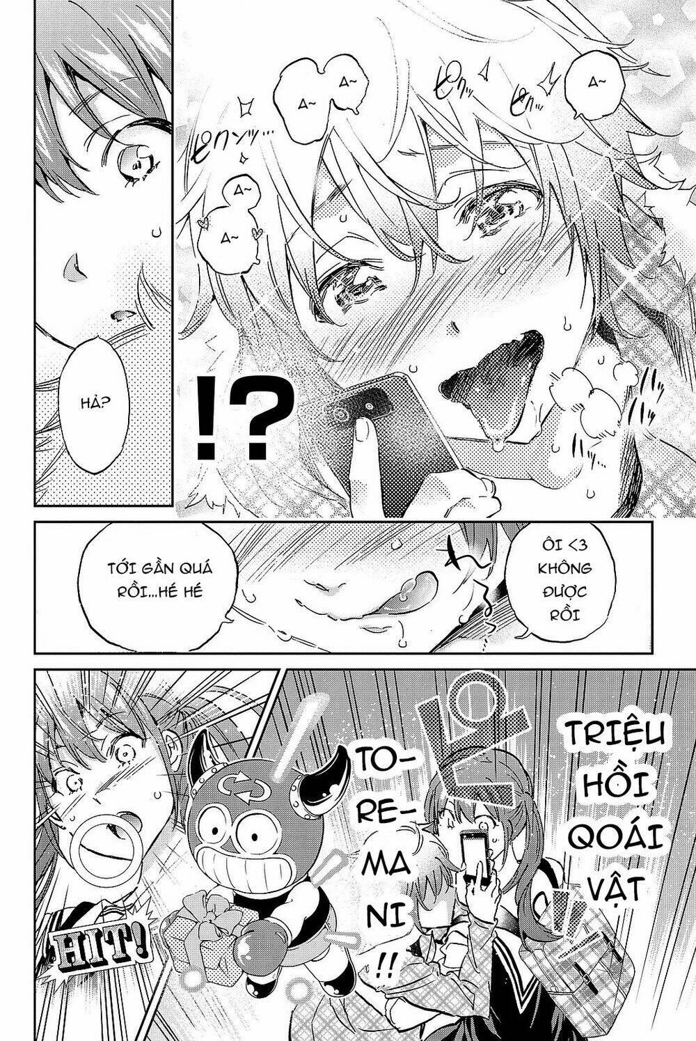 Real Account Ii: Chapter 89