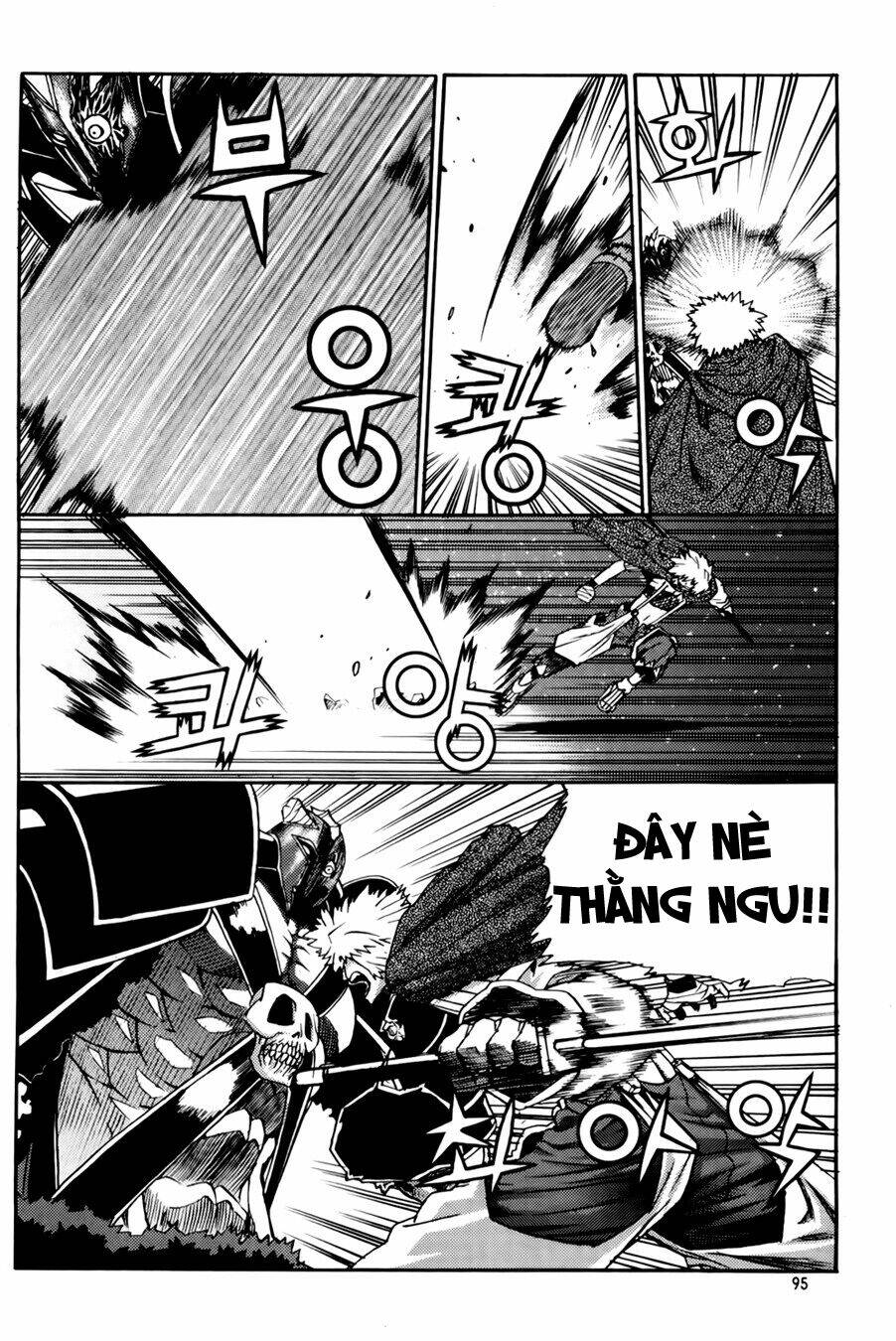 Legend Of Tyr: Chapter 34