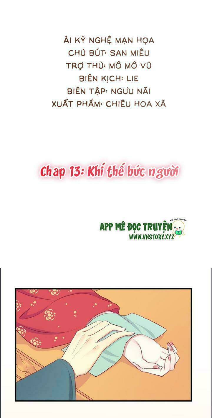 Hoàng Hậu Bận Lắm: Chapter 14