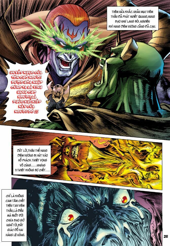 Thần Binh Huyền Kỳ I: Chapter 44