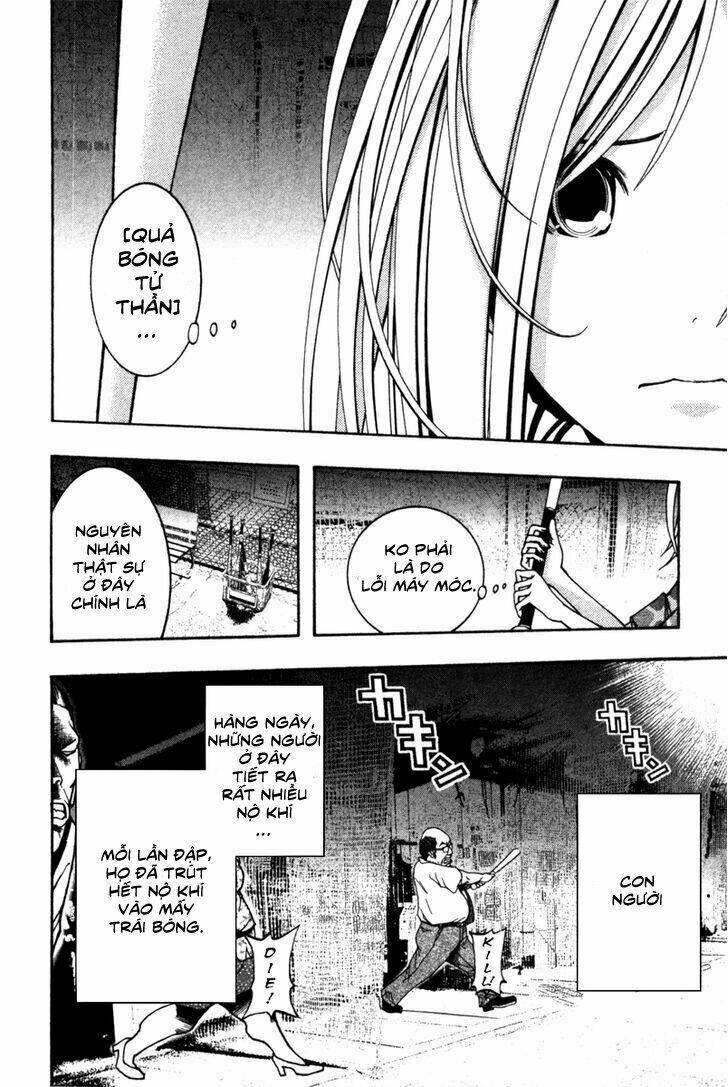Renai Kaidan Sayoko-San: Chapter 7