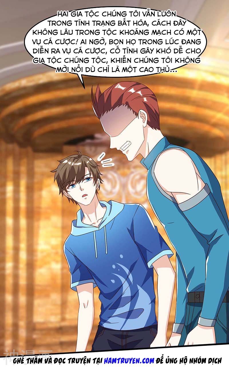Thần Cấp Thấu Thị: Chapter 79