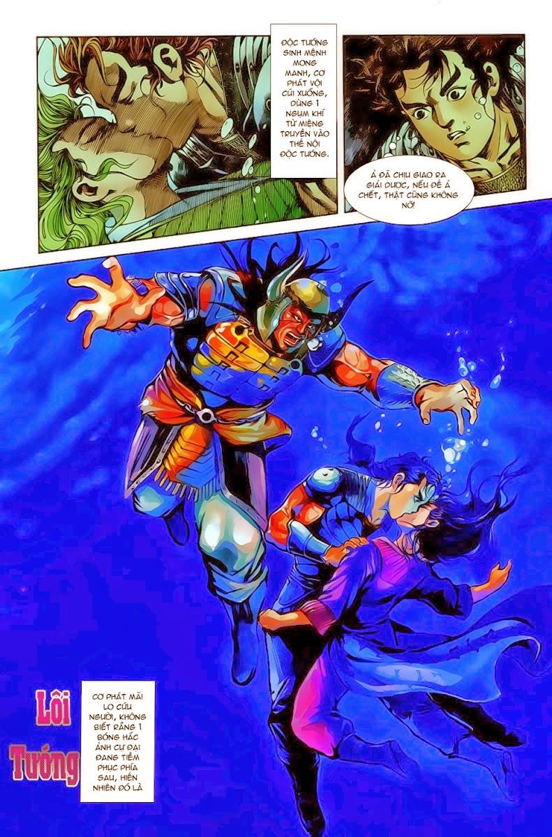 Thiên Tử Truyền Kỳ 1: Chapter 16