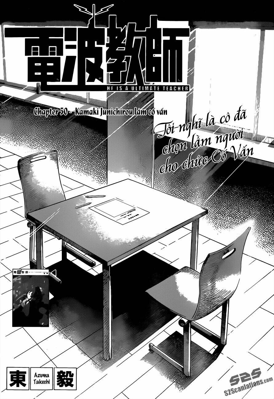 Denpa Kyoushi: Chapter 50
