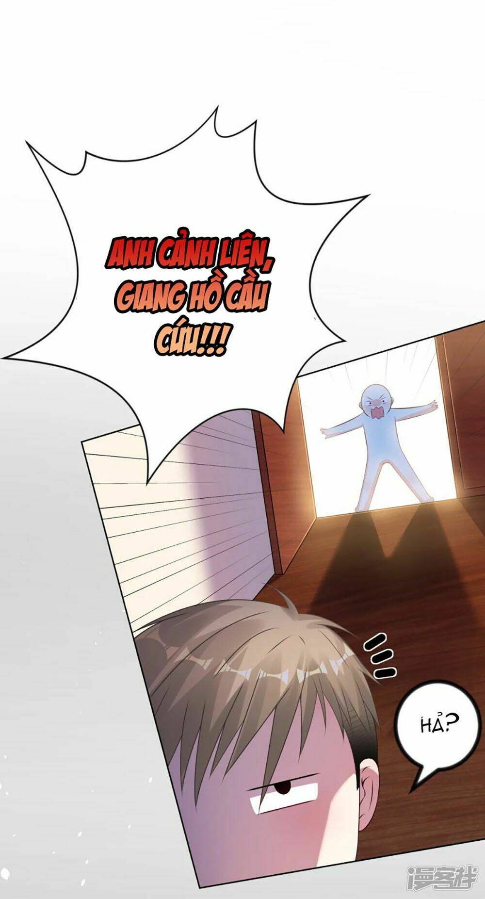 Tôi Bị Tổng Tài Ám Hại: Chapter 109