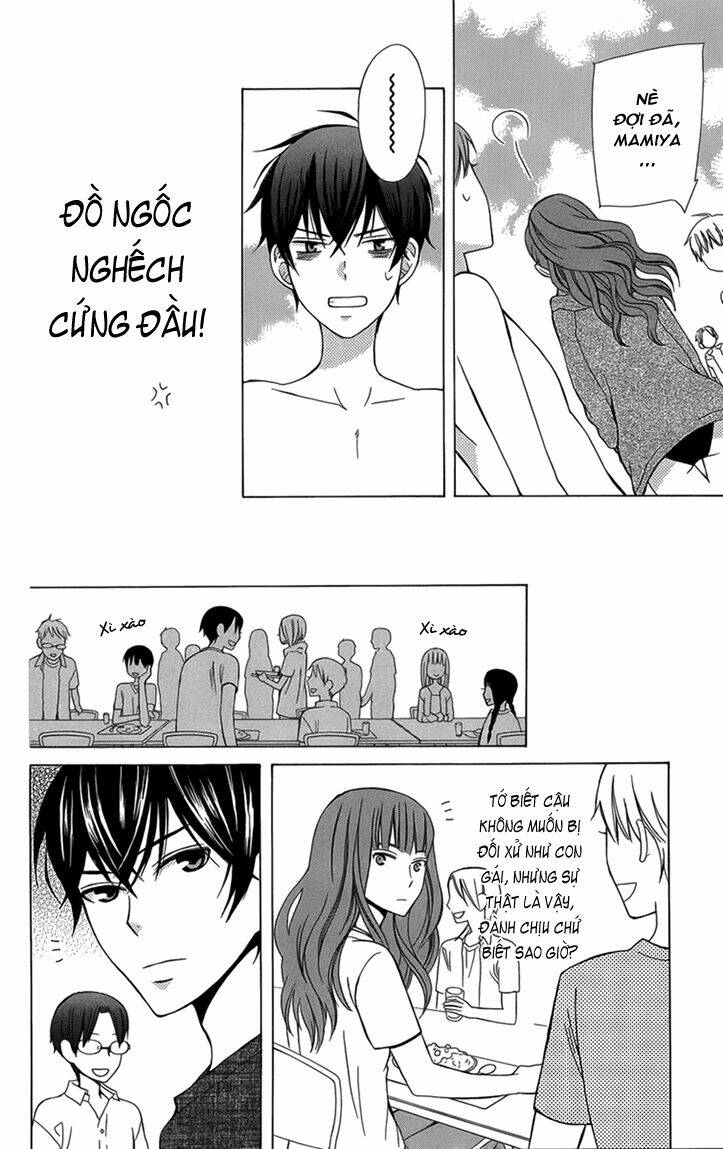 Kanojo Ni Naru Hi: Chapter 2