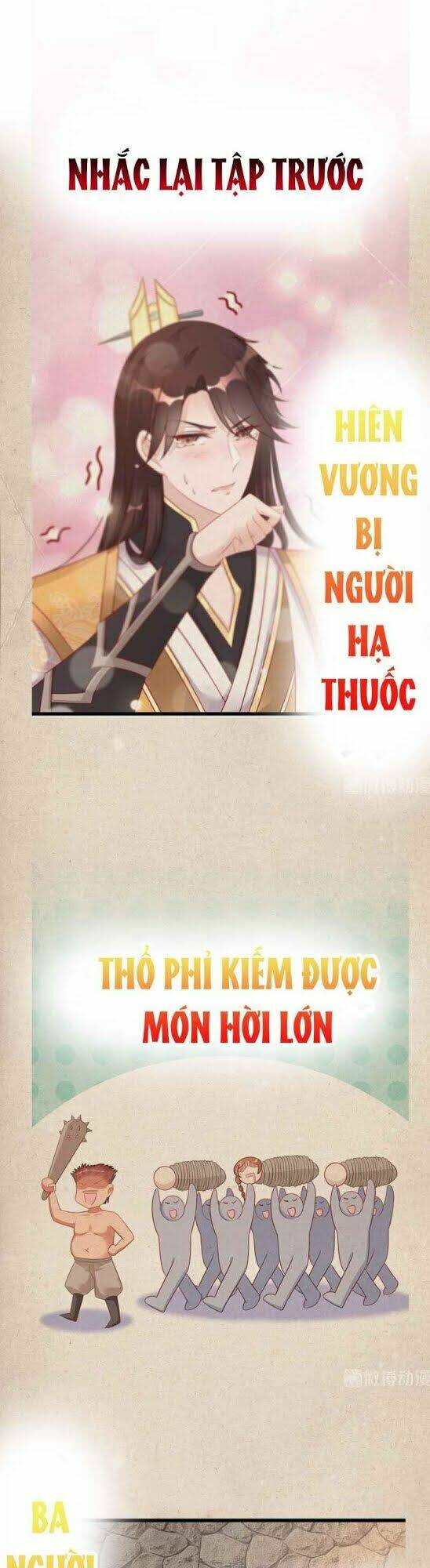 Nhân Vật Phản Diện Biến Thành Sủng Vật: Chapter 5