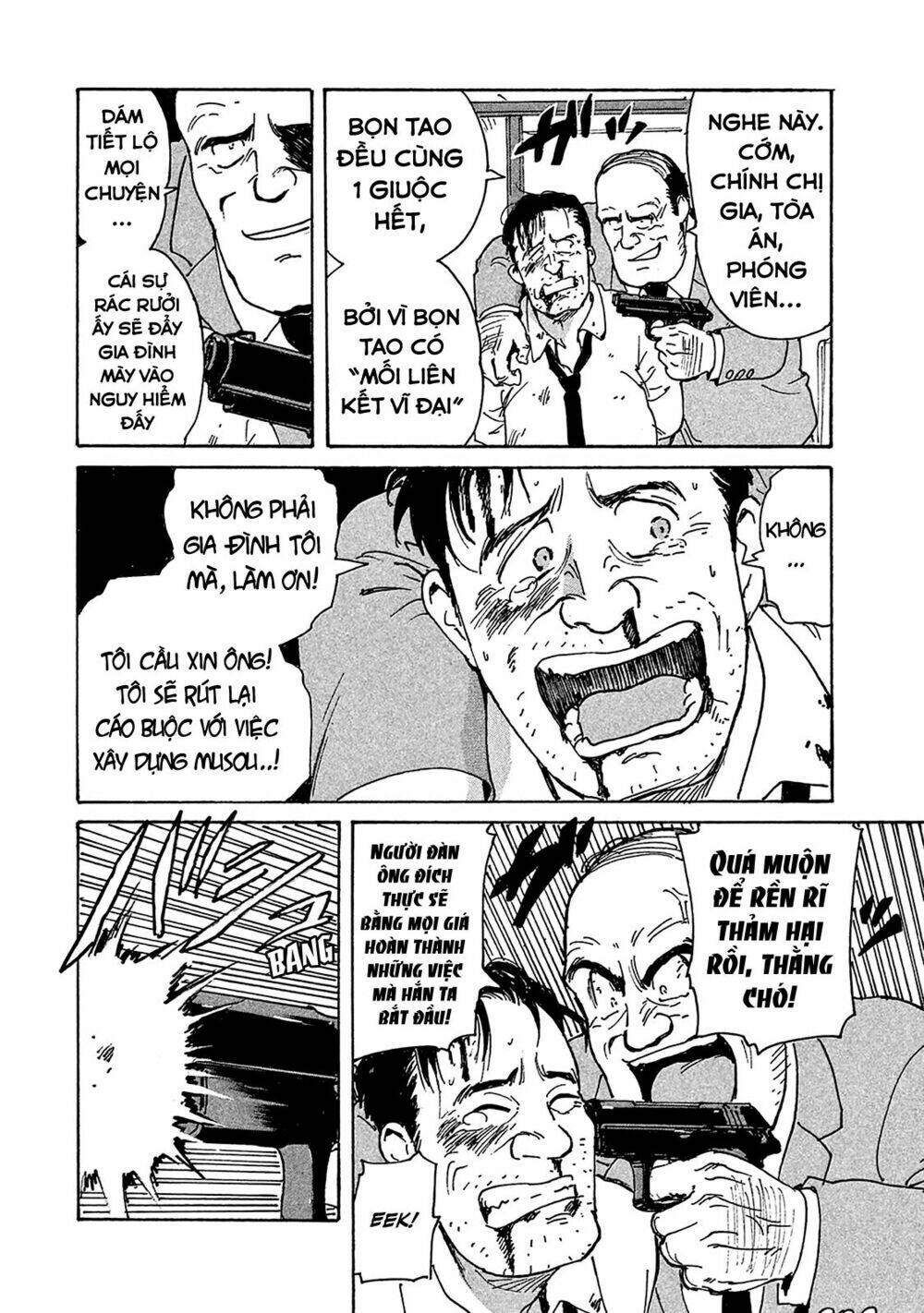 Candy & Cigarettes: Chapter 3