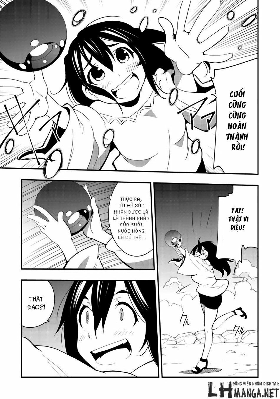 Chihou Kishi Hansu No Junan: Chapter 19