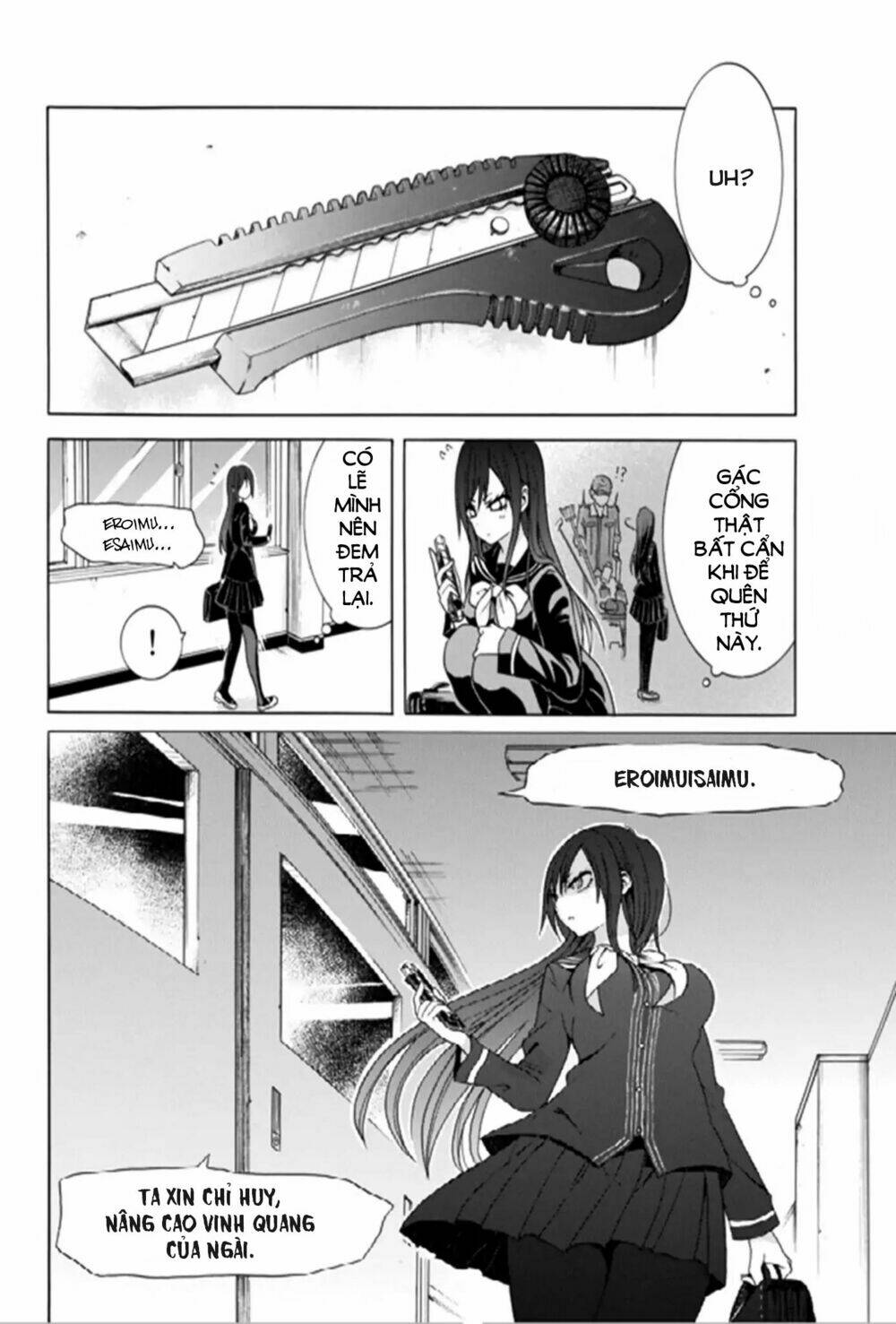 Xuân, Hạ Và Đông Bị Trúng Lời Nguyền: Chapter 2