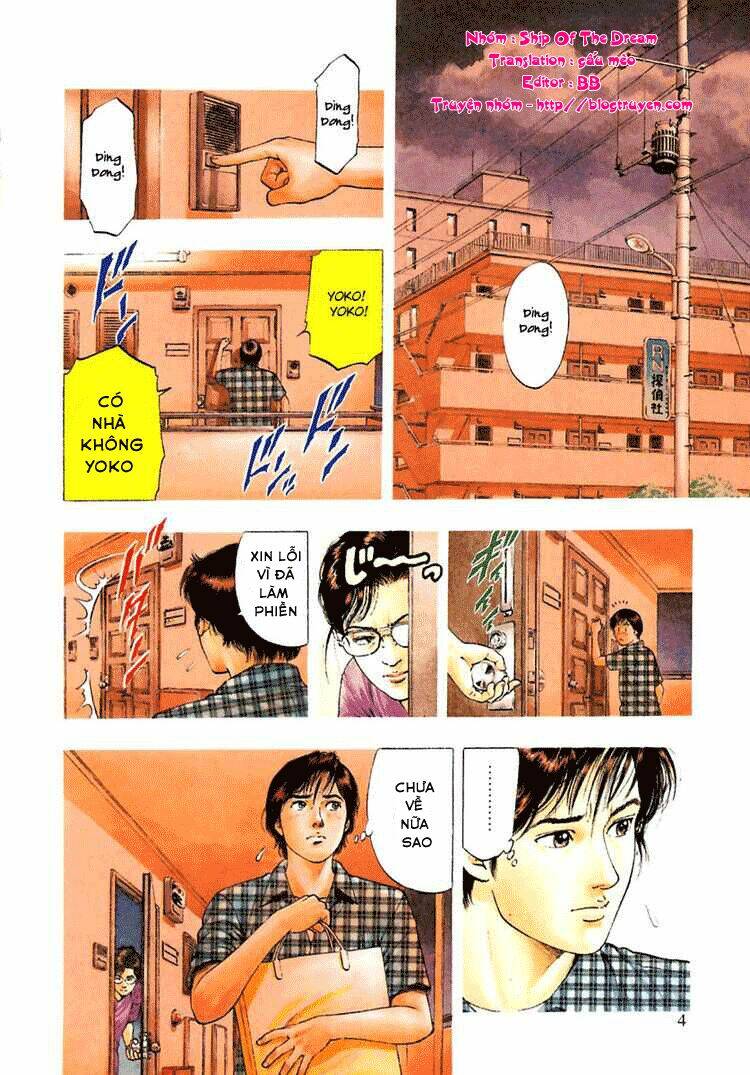 Family Compo: Chapter 57