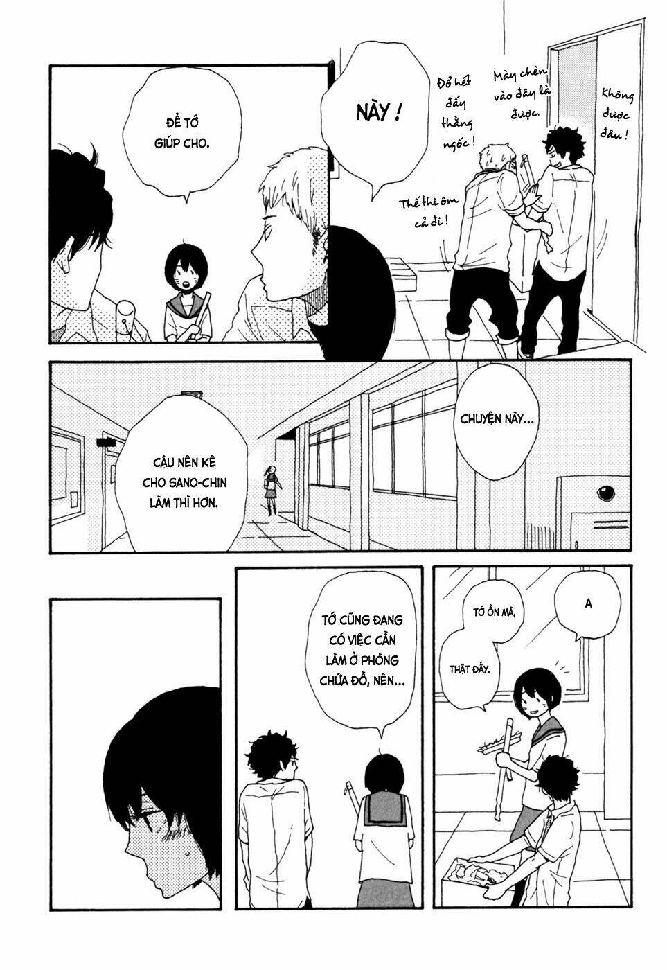 Ai Mo Kawarazu: Chapter 5